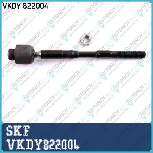 Тяга рулевая VKDY822004