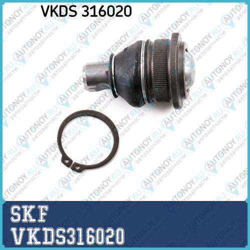 Опора шаровая VKDS316020