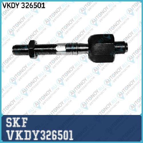 Тяга рулевая VKDY326501