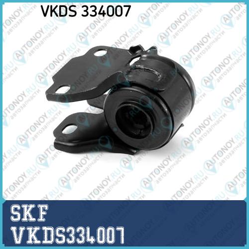 сайлентблок рычага переднего задний правыйFord GalaxyMondeo 1.6-2.5i1.8-2.2TDCi 06> VKDS334007