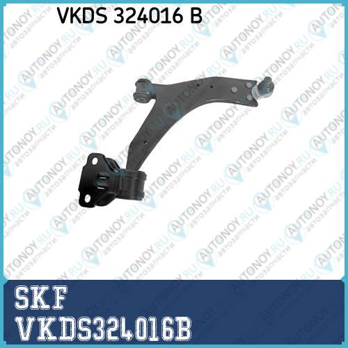 Рычаг Ford FOCUS IIIC-Max пер.подв.нижн.прав. D-21mm VKDS324016B