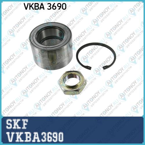 Подшипник ступицы VKBA3690