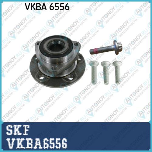 Подшипник ступицы  VKBA6556