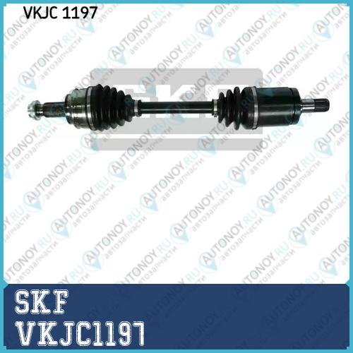Приводной вал  VKJC1197