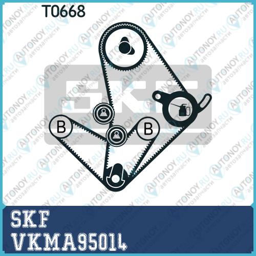 Ремкомплект Грм VKMA95014