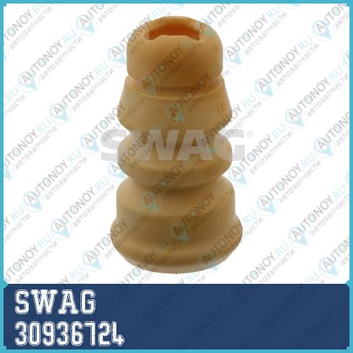 Отбойник амортизатора 30936724