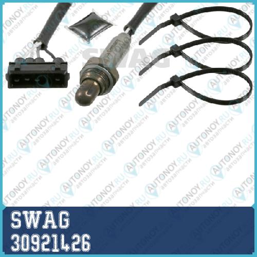 Кислородный датчик 30921426 (1)
