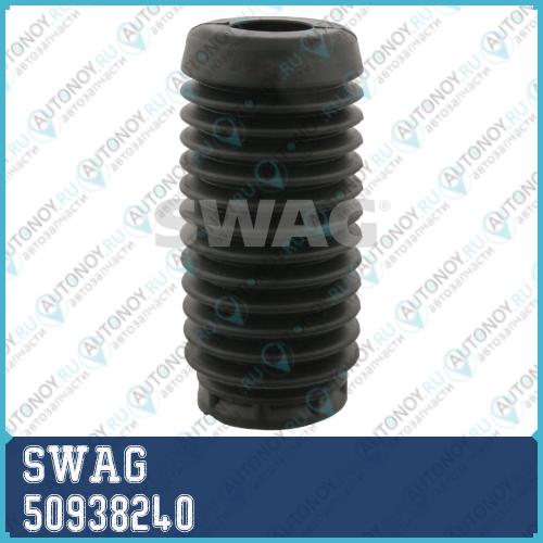 Пыльник амортизатора 50938240
