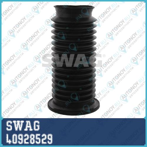 Пыльник амортизатора 40928529