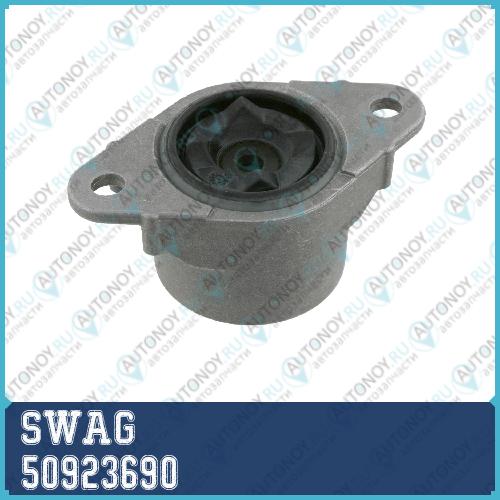 Опора амортизатора 50923690 (1)