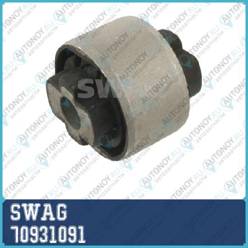 Сайлентблок Citroen Jumper Peugeot Boxer Fiat Ducato (06-) 70931091