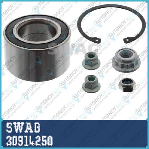 Подшипник ступицы 30914250 (1)