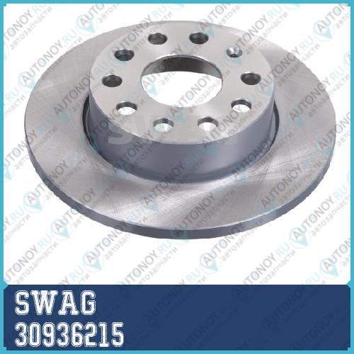 Диск тормозной 30936215