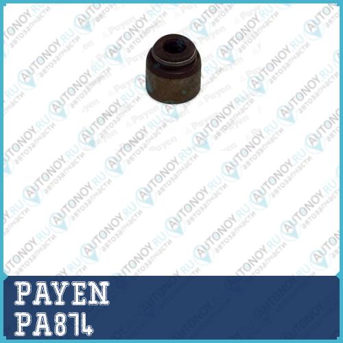 Сальник PA874