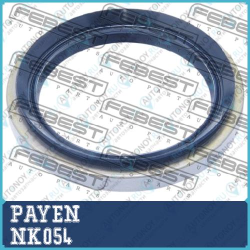 Сальник 56x75x6.5x11 Payen NK054