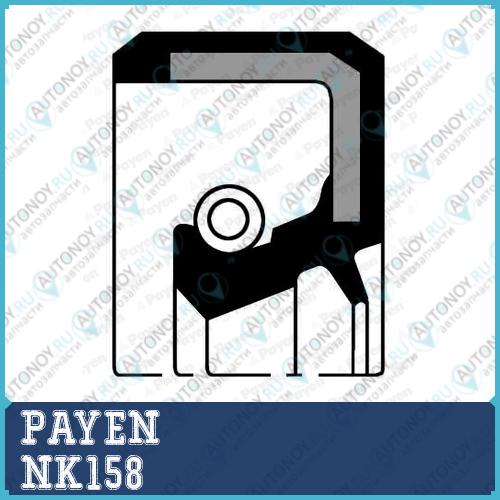 Сальник 37x50.5x7 Payen NK158