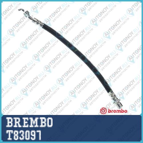Шланг тормозной T83097