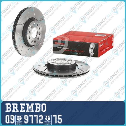 Диск тормозной Brembo MAX 09.9772.75
