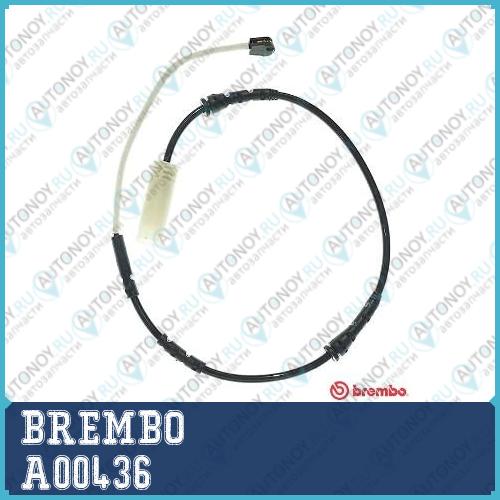 Датчик износа колодок A00436