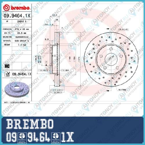 Диск перфорированный Brembo Xtra 09.9464.1X