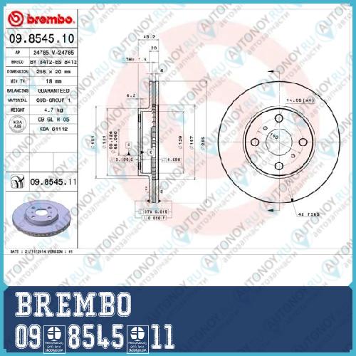 Диск тормозной Brembo Painted Disc 09.8545.11