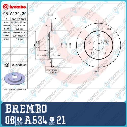 Диск тормозной Brembo Painted Disc 08.A534.21