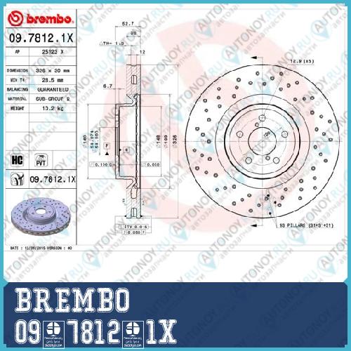 Диск перфорированный Brembo Xtra 09.7812.1X