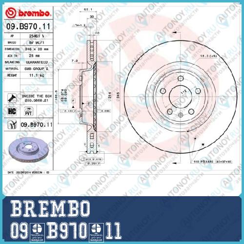 Диск тормозной 09.B970.11