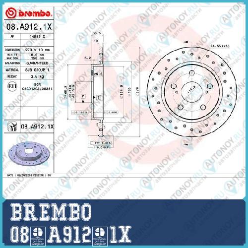 Диск перфорированный Brembo Xtra 08.A912.1X