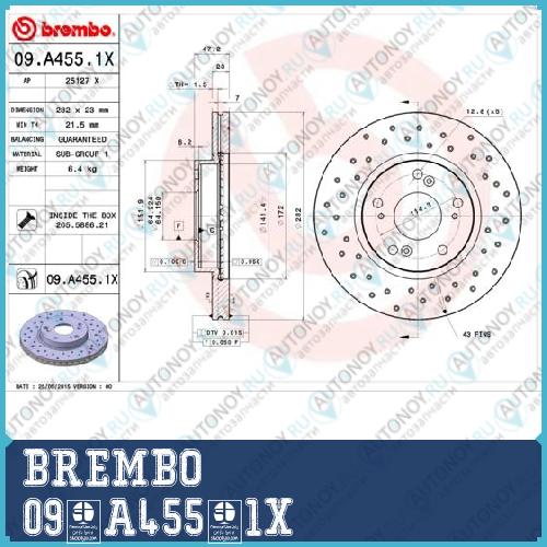 Диск перфорированный Brembo Xtra 09.A455.1X