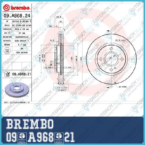 Диск тормозной Brembo Painted Disc 09.A968.21