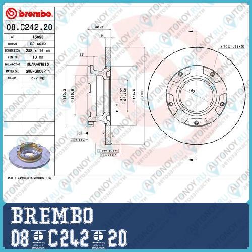 Диск тормозной 08.C242.20