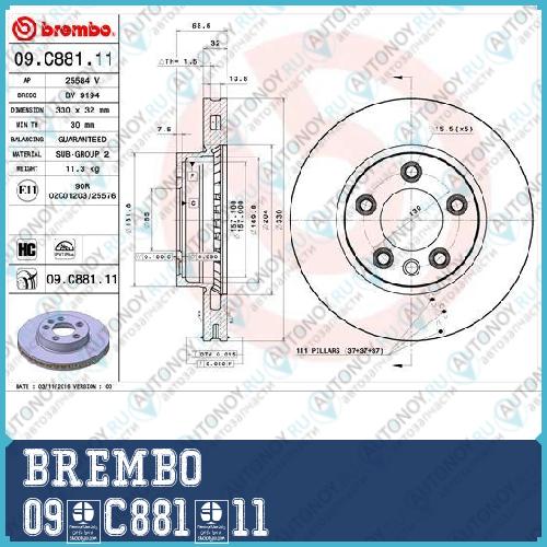 Диск тормозной 09.C881.11