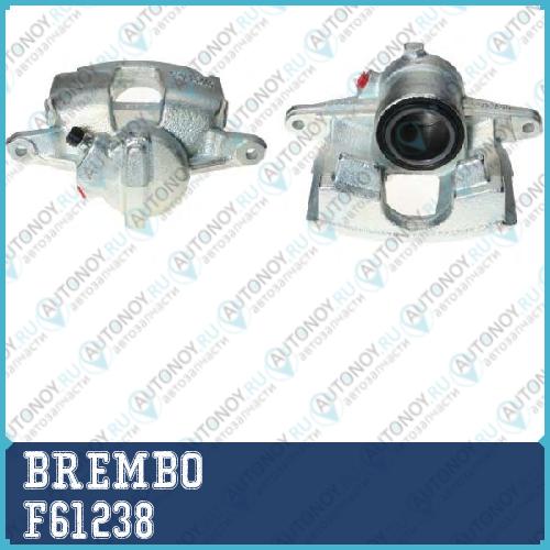 Суппорт тормозной задний L F61238