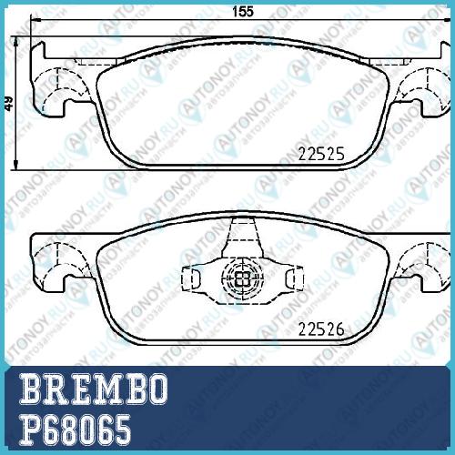 Колодки тормозные Lada X-Ray OE 410605536R P68065