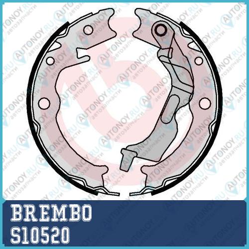 Колодки тормозные барабанные Chevrolet EPICA (KL1) 01/05 > S10520