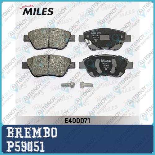 Колодки тормозные P59051