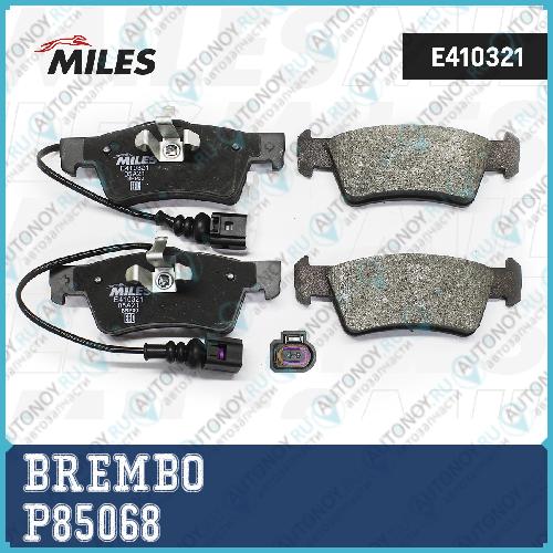 Колодки тормозные P85068