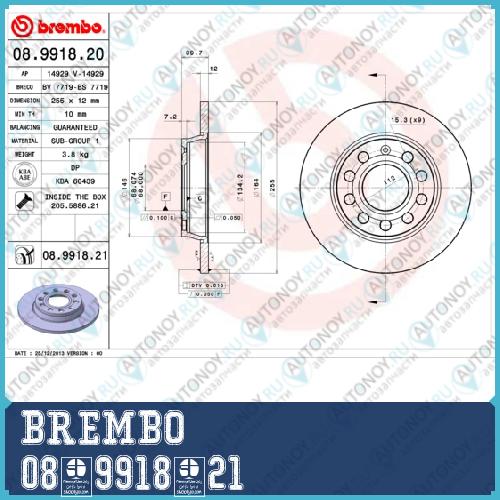 Диск тормозной Brembo Painted Disc 08.9918.21