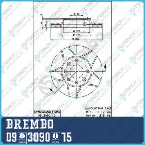 Диск тормозной Brembo MAX 09.3090.75