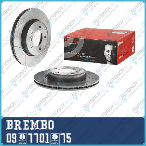Диск тормозной Brembo MAX 09.7701.75