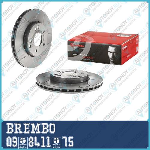 Диск тормозной Brembo MAX 09.8411.75