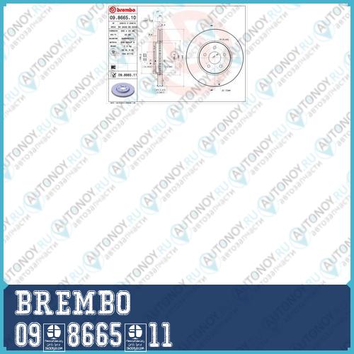 Диск тормозной Brembo Painted Disc 09.8665.11