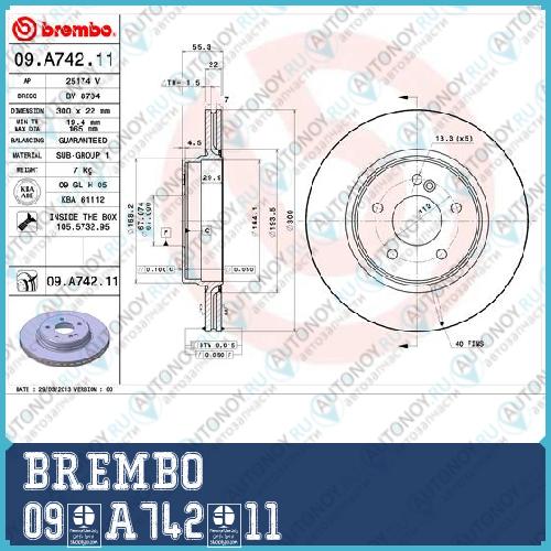 Диск тормозной Brembo Painted Disc 09.A742.11
