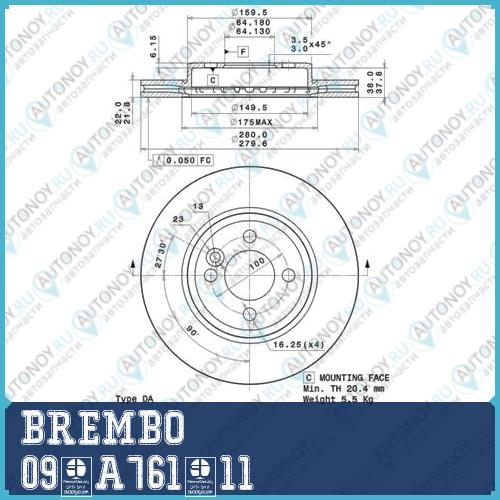 Диск тормозной Brembo Painted Disc 09.A761.11