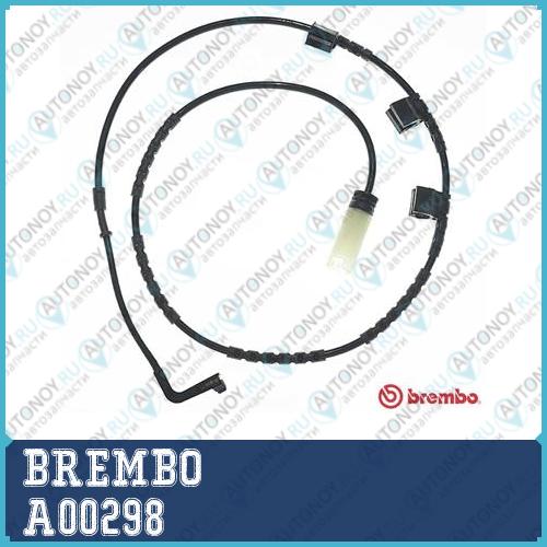 Датчик износа тормозных колодок A00298