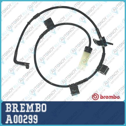 Датчик износа тормозных колодок A00299