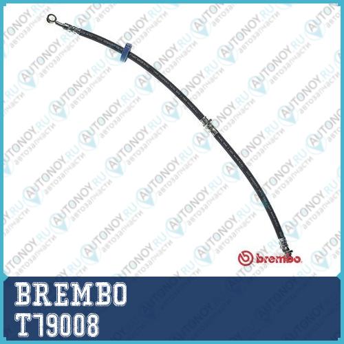Шланг тормозной T79008
