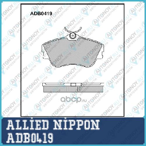 Колодки тормозные дисковые передние комплект ADB0419