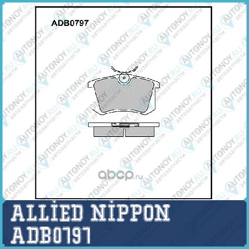 Колодки тормозные дисковые задние комплект ADB0797